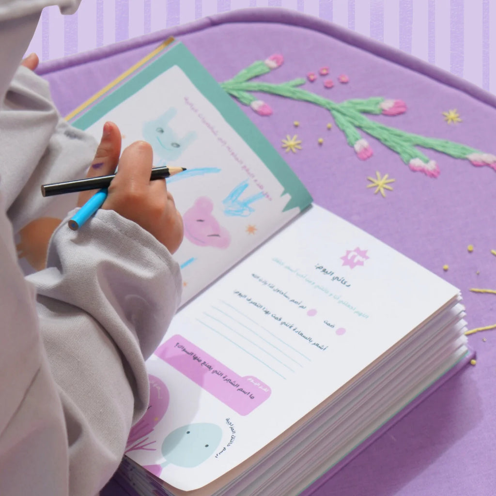 مذكرة ٣٠ يوم + تاج هدية | Bow