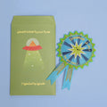شـــارة - بطل